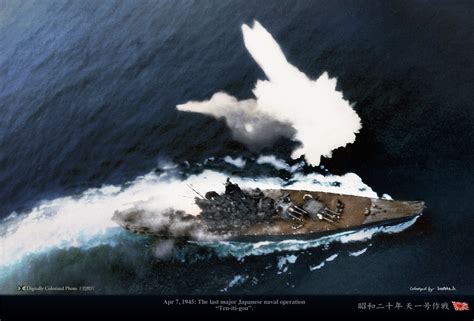 Cv 16 Battleship Yamato Under Attack It Took At Least