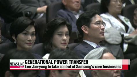 Samsung Readies For Power Succession With Management Reshuffle Expected