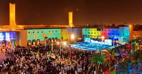 الهيئة الملكية لمدينة الرياض فعاليات رياضنا عيد بساحات منطقة قصر الحكم تستقطب 70 ألف زائر