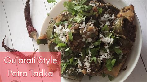 You can also easily make it at home by simply following the patra recipe we have got. Gujarati Style Patra Recipe|How to make patra | Patra ...