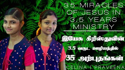 35 Miracles Of Jesus In Chronological Order Speech By Celina