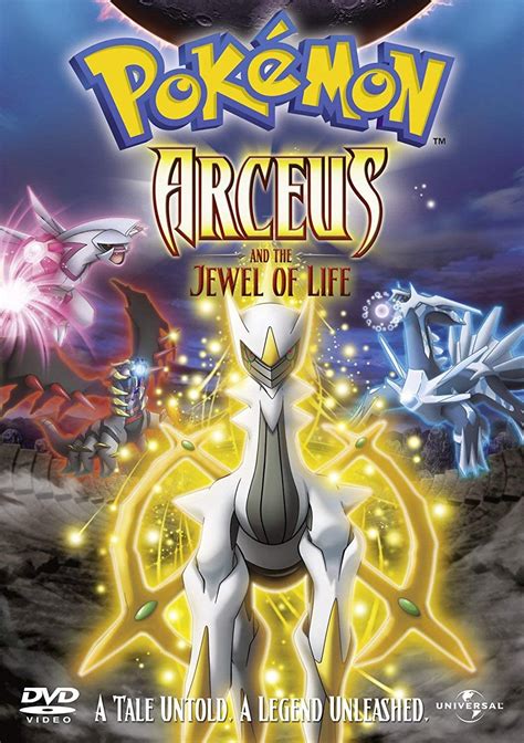 Pokemon Arceus And The Jewel Of Life Edizione Regno Unito Import