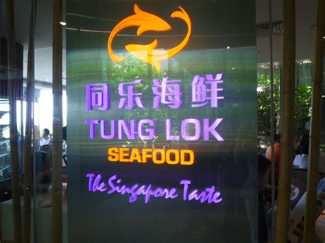 All Puffed Up Tung Lok Seafood Ala Carte Buffet Part 1