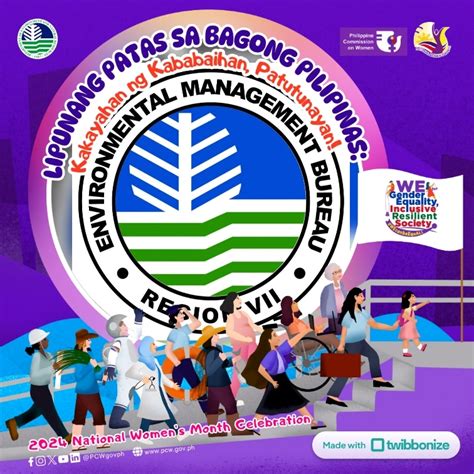 Denr Emb Logo