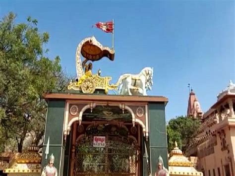 Shri Krishna Janmabhoomi Trust In Mathura Stops Using Loudspeakers