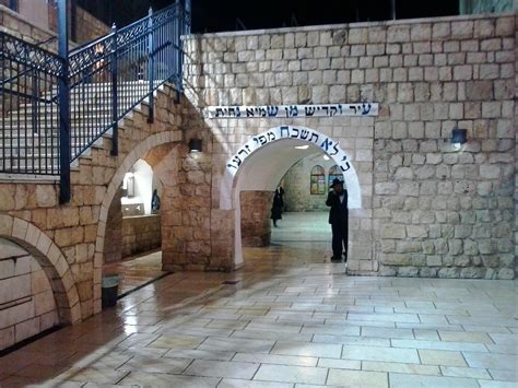 Tomb Of Rabbi Shimon Bar Yochai Meron 2022 Alles Wat U Moet Weten