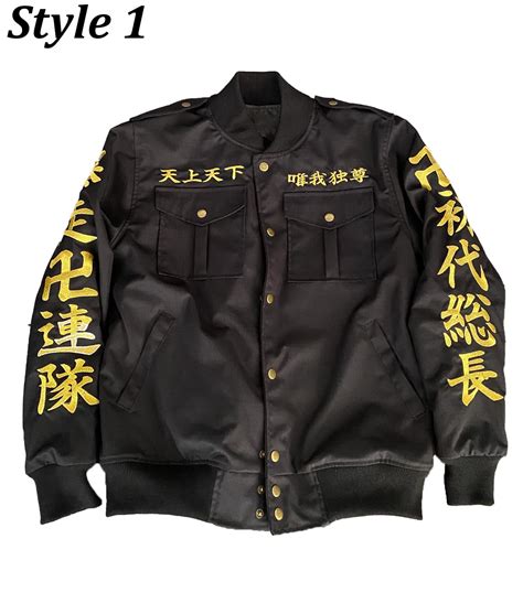 Manji Gang Tokyo Revengers Bomber Jacket Jackets Creator