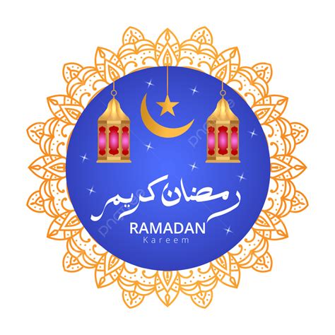 Ramadan Kareem Greeting Vector Hd Png Images Ramadan Kareem Islamic