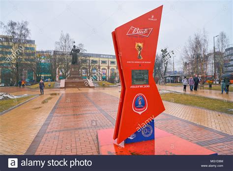 Kaliningrad Russia Circa March 2018 Countdown Timer Prior To