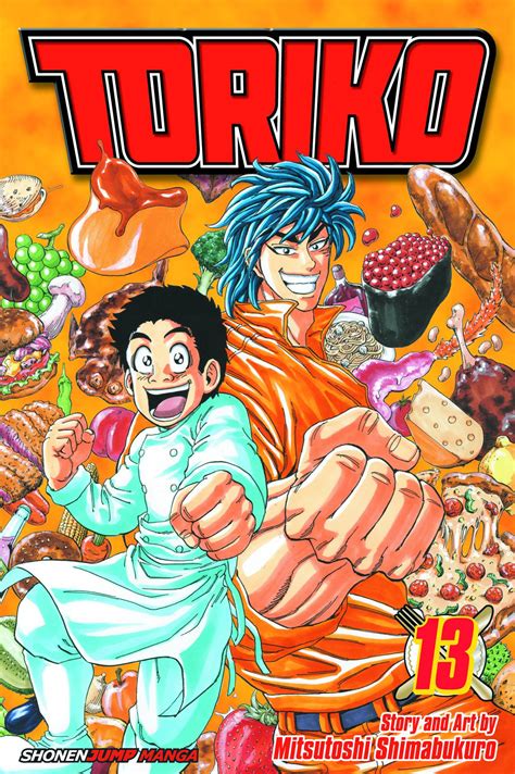 Toriko Vol 13 Fresh Comics