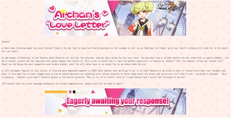 Ai Chans Love Letter Houkai Impact 3rd Wiki Fandom
