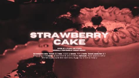 terjemahan lagu strawberries & cigarettes