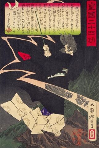呪術大国日本の歴史呪術廻戦の呪術師は実在していた