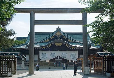 Yasukuni Shrine Controversy History And Facts Britannica