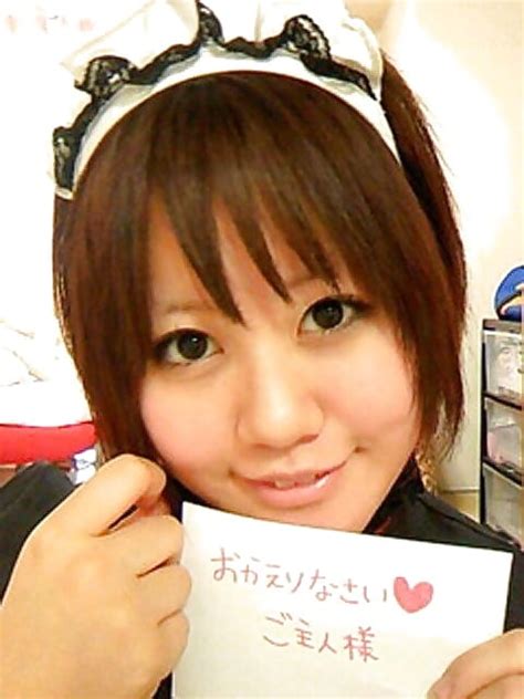 cute lovely japanese otaku girl photo 1