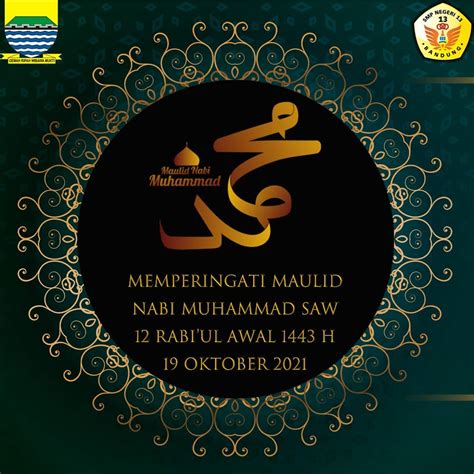 Memperingati Maulid Nabi Muhammad Saw 12 Rabiul Awal 1442 H Smp