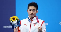 Zongyuan WANG Biografía, medallas olímpicas, récords y edad