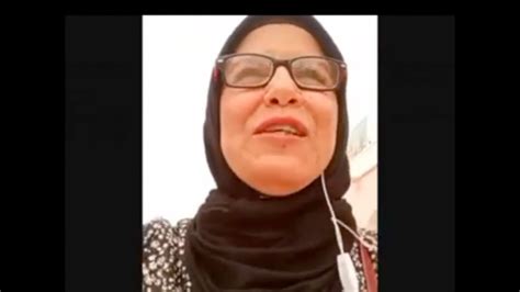 عبلة كماري تتقبل بشجاعة حكم سنة سجن نافذ بسبب قولها كلمة حق في وجه سلطان جائر Youtube