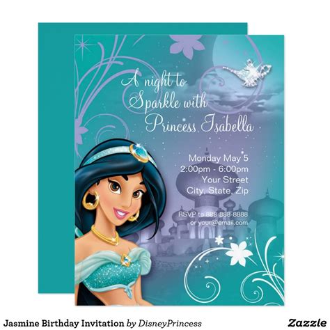 Jasmine Birthday Invitation Disney Princess Birthday