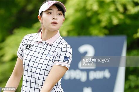 Momoka Miura Of Japan Watches Her Tee Shot On The Second Hole During