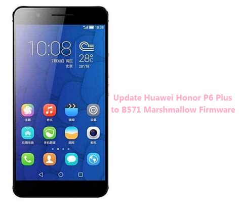 The phone sports the hearty 3 gb of ram, and 32 gb of storage plus a microsd. Update Huawei Honor 6 Plus to Official Android Marshmallow ...