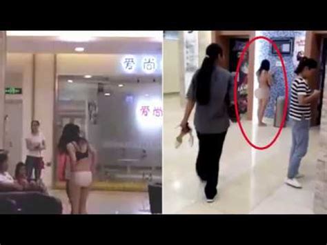 Woman Strips Naked In Mall After Ex Said He Paid For Her Clothes Youtube