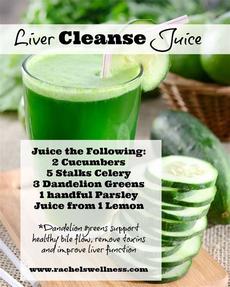 Simple Liver Cleanse Juice Recipe
