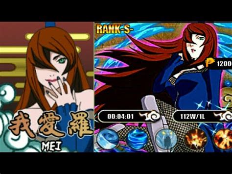 Naruto senki (火影战记) game version: Naruto Senki V 1.23 : Download Naruto Overcrazy Mod Apk ...