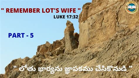 What Is Lots Wife Name In The Bible Quick Answer Missional Manifesto