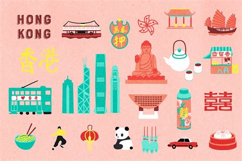Cartoon Hong Kong Map And 24 Objects Custom Designed Graphic Objects