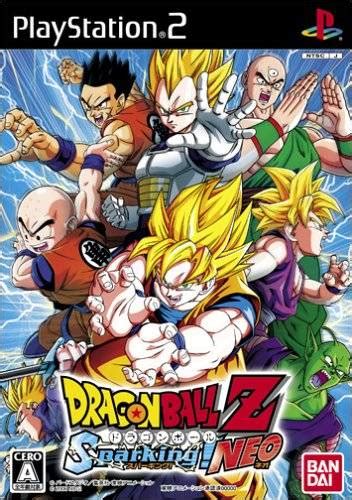 Ultimate battle 22 for playstation, the japanese blockbuster is here! DRAGON BALL Z SPARKING NEO ! PS2 Playstation 2 JPN ...