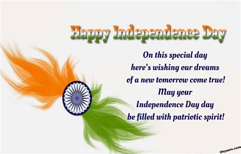 Happy Independence Day Quotes Images Oh Yaaro