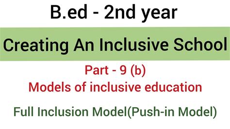 Part 9b Full Inclusion Model Or Push In Model Models Of Inclusive