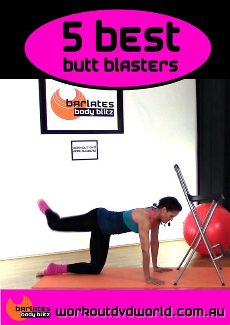Butt Blaster Exercise