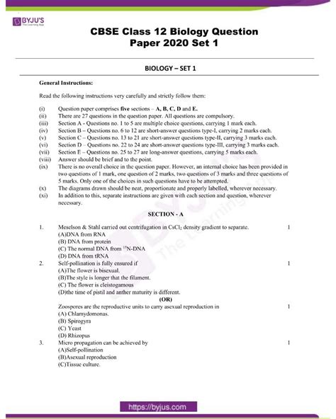 Cbse Class 12 Biology Question Papers 2020 With Answer Pdfs