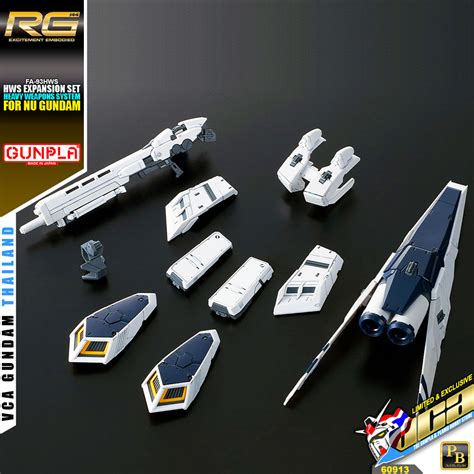 Bandai Real Grade Rg Hws Expansion Set For Nu Gundam Inspired By