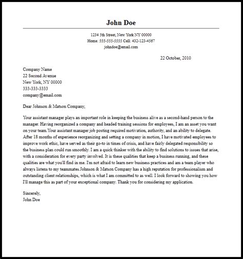 Professional Assistant Manager Cover Letter Sample And Writing Guide