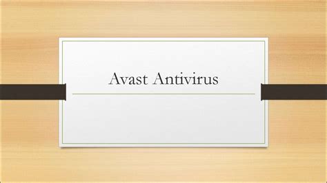Avast free antivirus is a robust pc protection tool that you can use for free. Avast antivirus - презентация онлайн