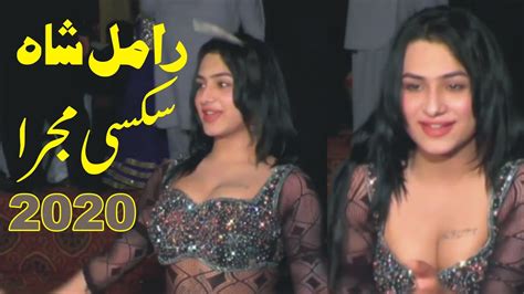 Rimal Ali Shah Full Hot Mujra 2020 Mera Dhola Khandani Singer Mazhar