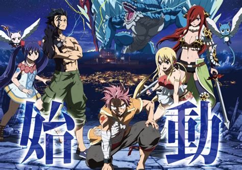 The artifact, that has enough power to destroy the world, was stolen by a traitor of the kingdom, zash. Fairy Tail: Dragon Cry Anime Film to Screen in the U.S.