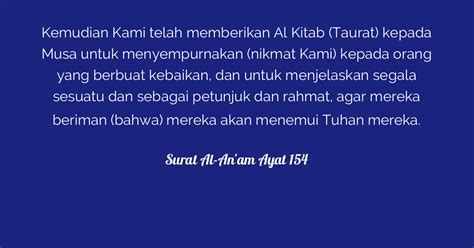 Watch9 Amazing Benefits Of Ayat 154 Of Surah Ale Imran Ubqari Wazaif