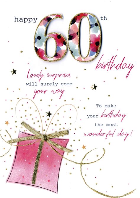 Funny 60th Birthday Cards For Female Friend Funny Birthday Card For