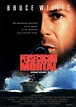 Persecución mortal - Película (1993) - Dcine.org