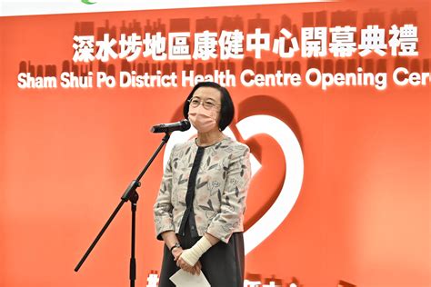 Sham Shui Po District Health Center Opens Hong Kong 點新聞 Dotdotnews