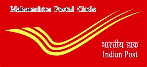 Maharashtra Postal Circle Gds Recruitment 2021 For 2428 Posts 10th