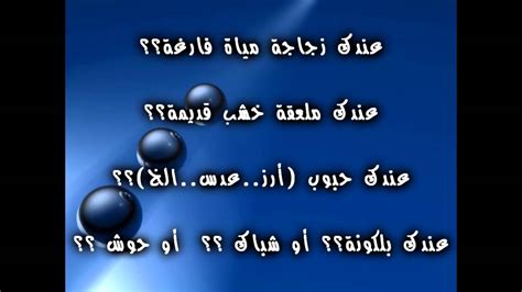 موقع برستيج | مسلسل الاختيار 2 | مسلسلات| الحلقة | مسلسل موسى | مسلسل نسل الاغراب | مسلسل عشرين عشرين | مسلسل ملوك الجدعنة | مسلسلات تركية 2021 | مسلسل. ‫الصدقه على الطيور‬‎ - YouTube