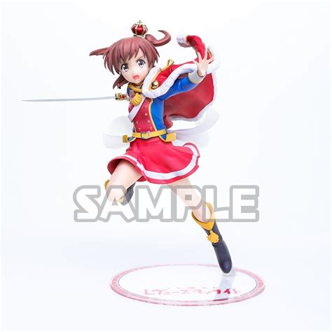 Shoujo Kageki Revue Starlight Karen Aijo Pvc