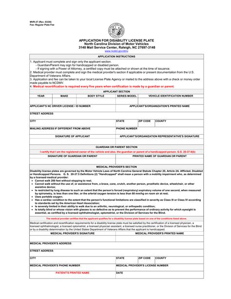 Form Mvr 37 Download Fillable Pdf Or Fill Online Application For