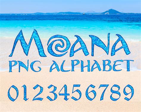 Moana Alphabet Font Clipart Letters Birthday Party Supplies Etsy