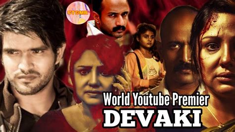 Devaki 2020 New South Hindi Dubbed Movie Confirm Release Date